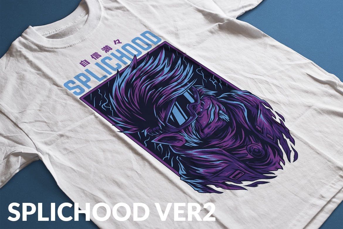 Monkey Splichood