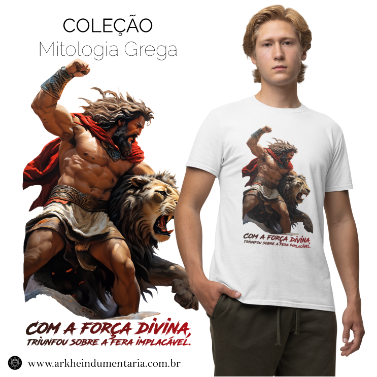 Hercules / Leão de nemeia [UNISEX]