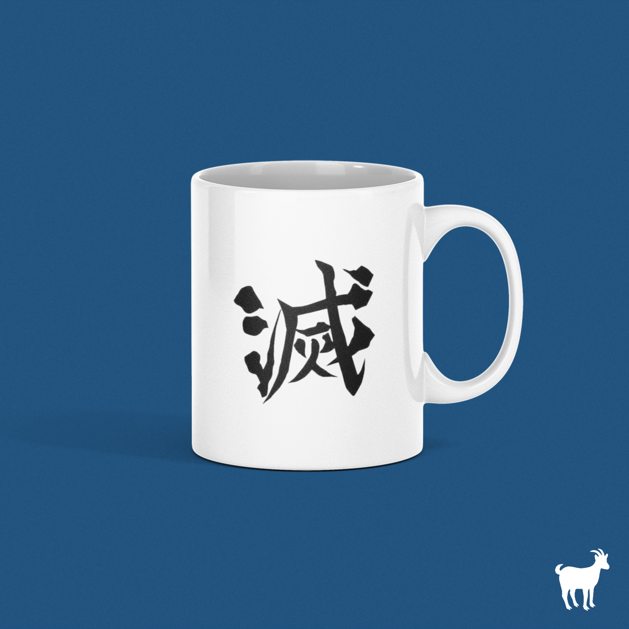 Demon Slayer - Caneca Caçadores de Onis