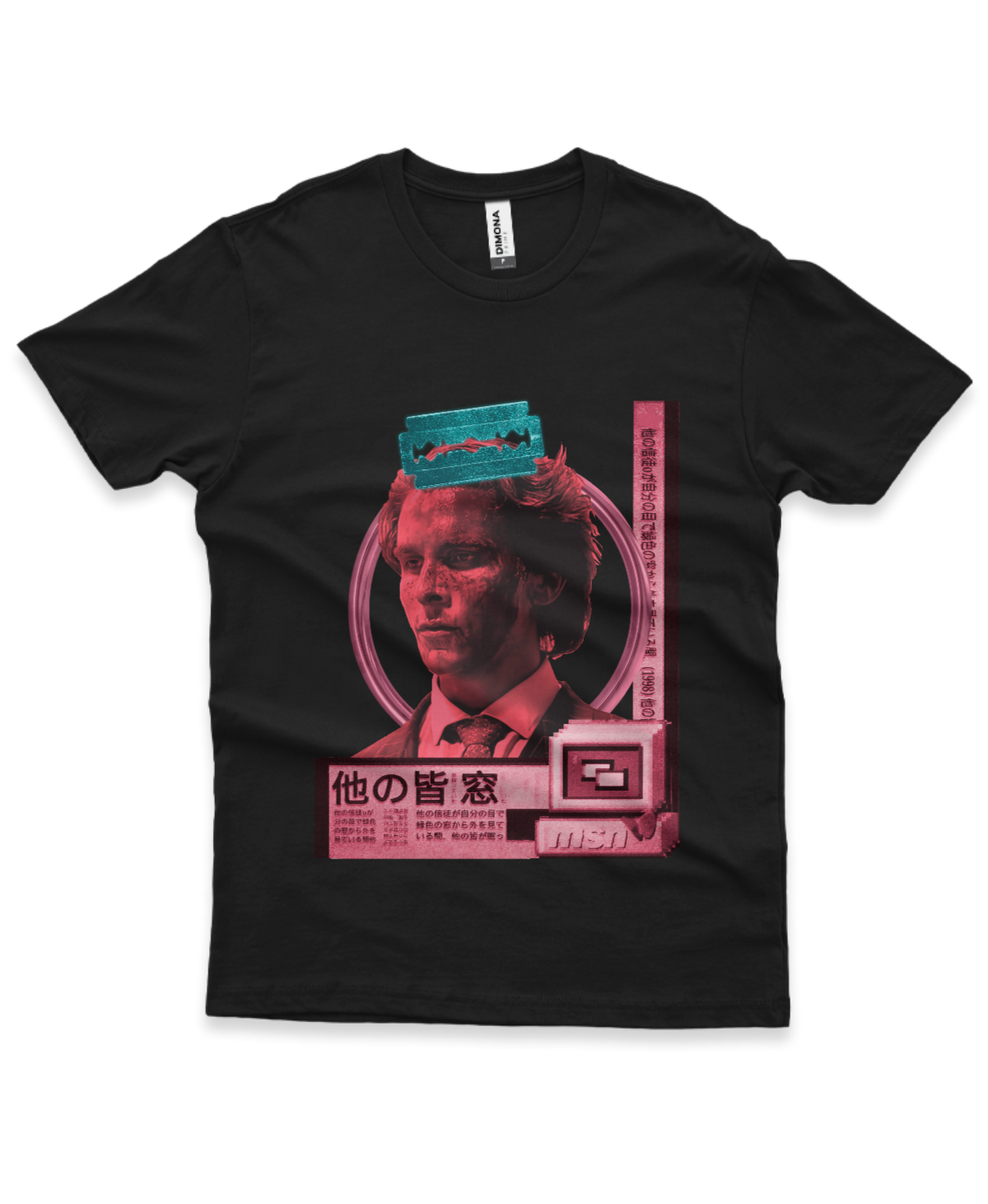 ✦ T-shirt Patrick Bateman