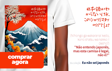 imagem do banner