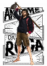 Logo da loja Anime da roça Store Canal Amo Peixe 