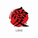 Logo da loja Loja love