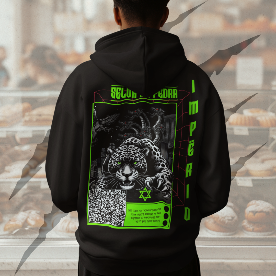 Nome do produto: Moletom Com Zíper (Selva de Pedra)