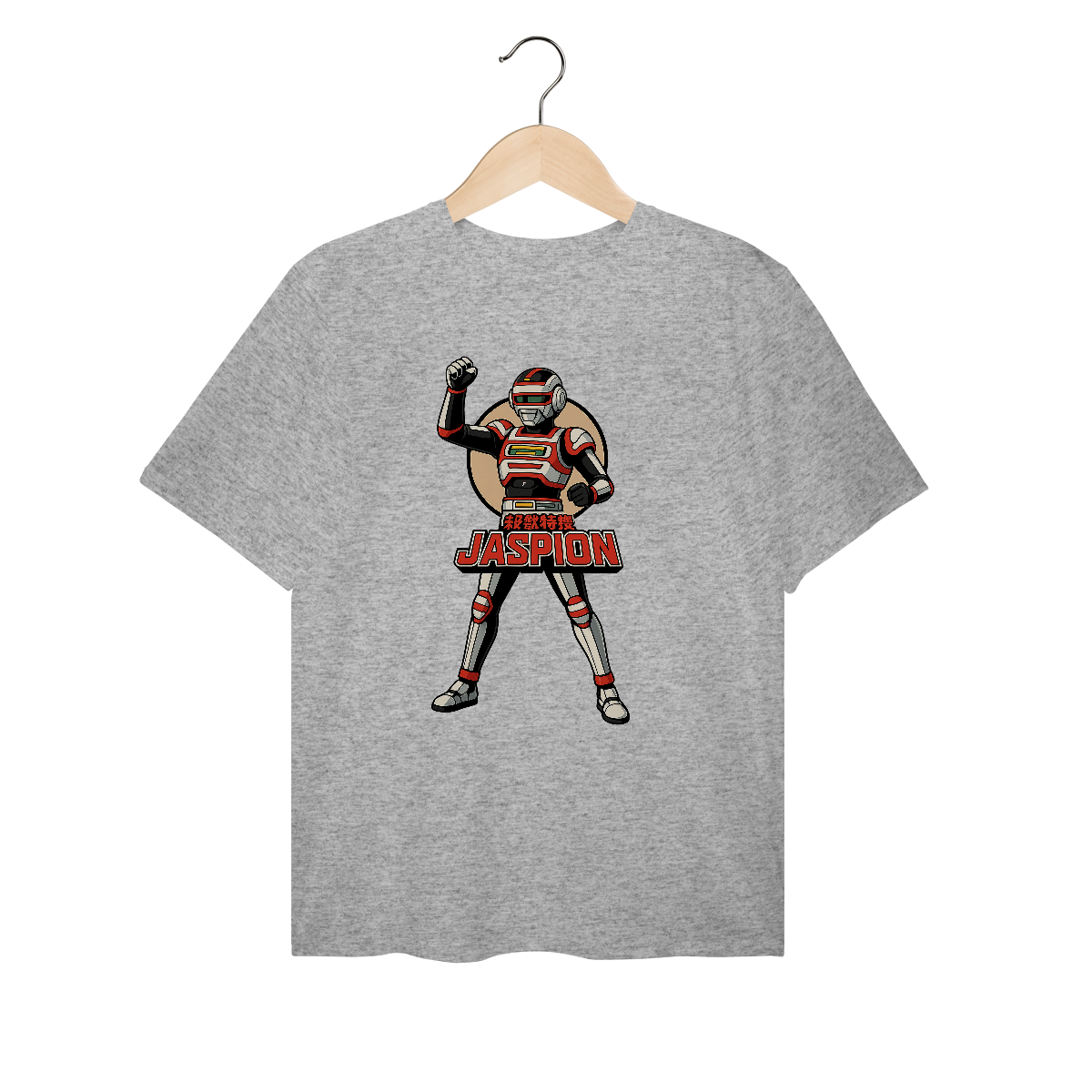 Camiseta Plus Size Jaspion - Modelo 1