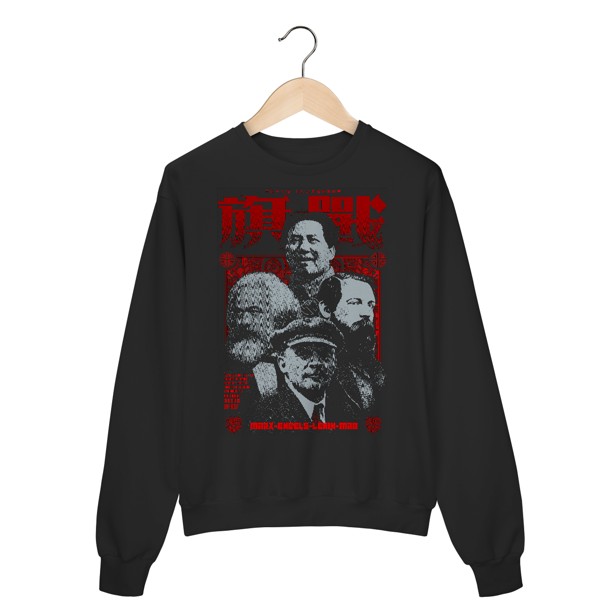 Moletom - Turma do Mao