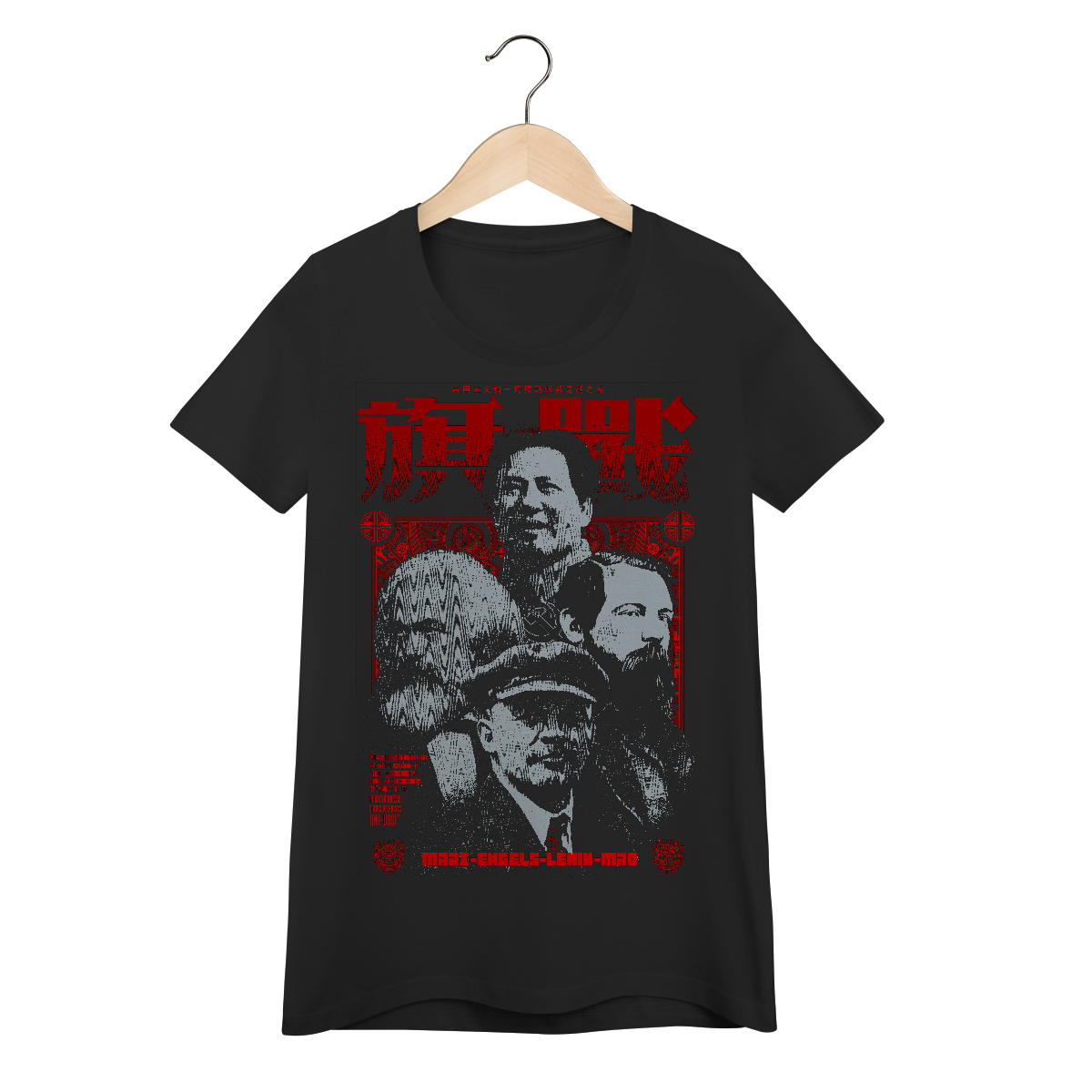 Baby Long - Turma do Mao