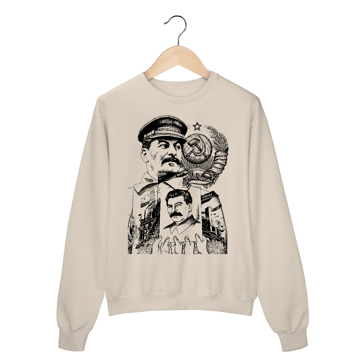 Moletom - Pai dos Povos