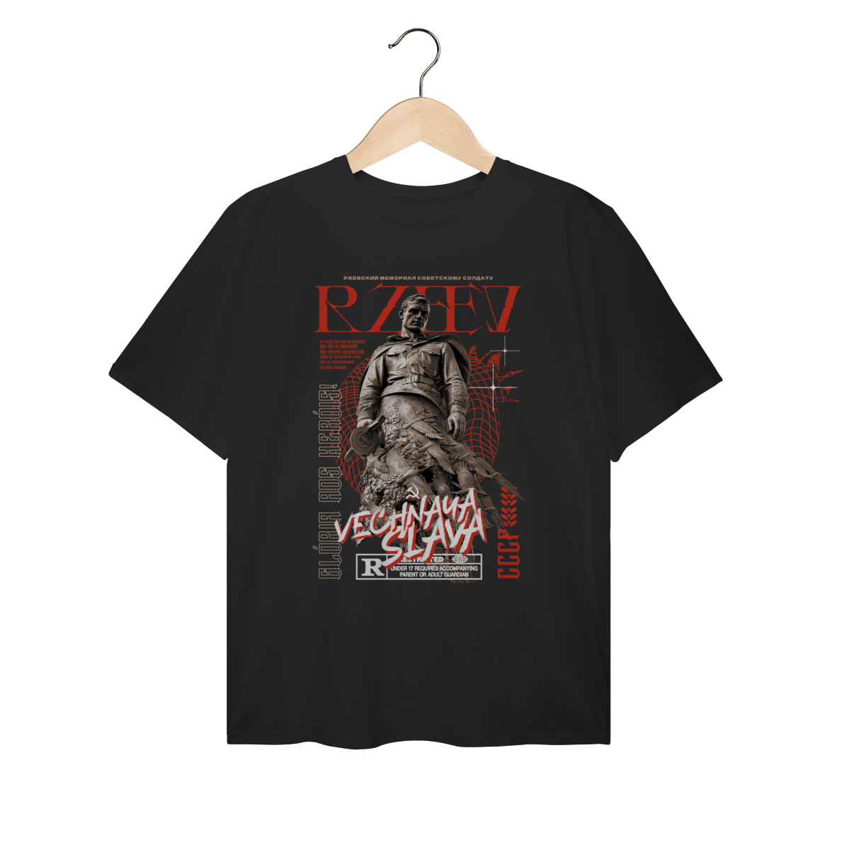 Plus Size - Memorial de Rzhev ao Soldado Soviético