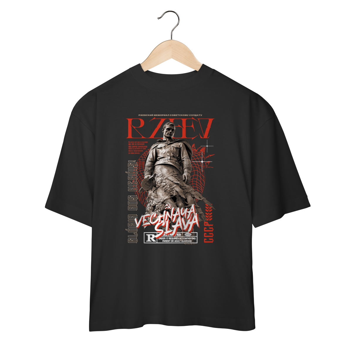 Oversized - Memorial de Rzhev ao Soldado Soviético