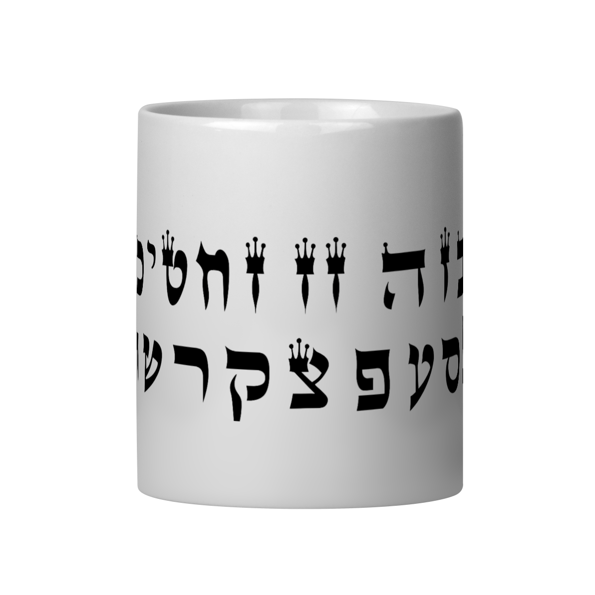 Nome do produto: Caneca com Alfabeto Hebraico (Tagim / Ketarim)