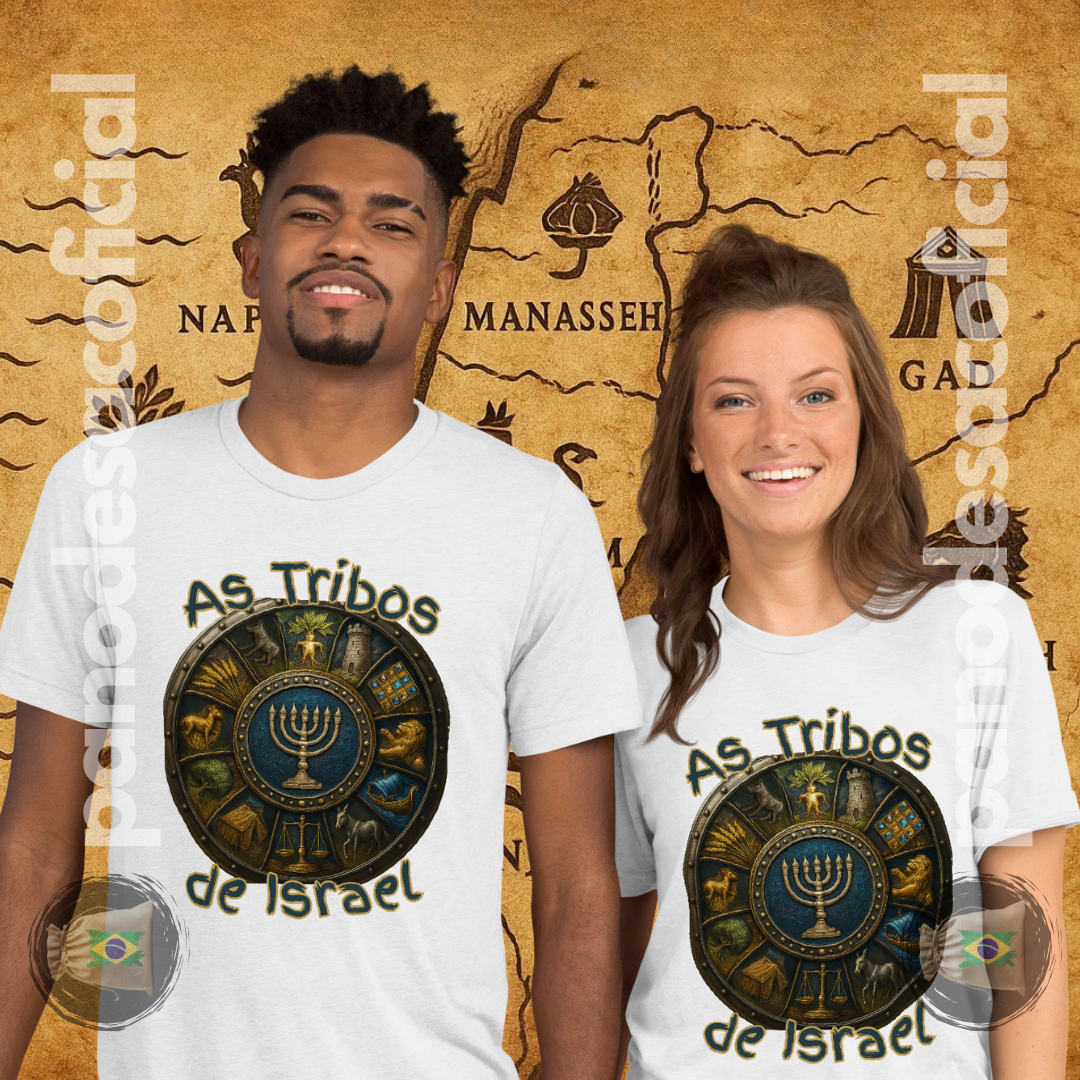 Camiseta AS TRIBOS DE ISRAEL (PT-BR)