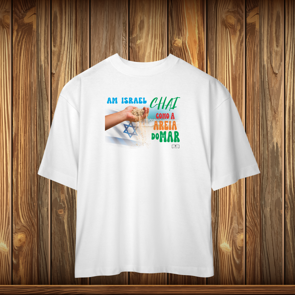 Oversized - AM ISRAEL CHAI - AREIA