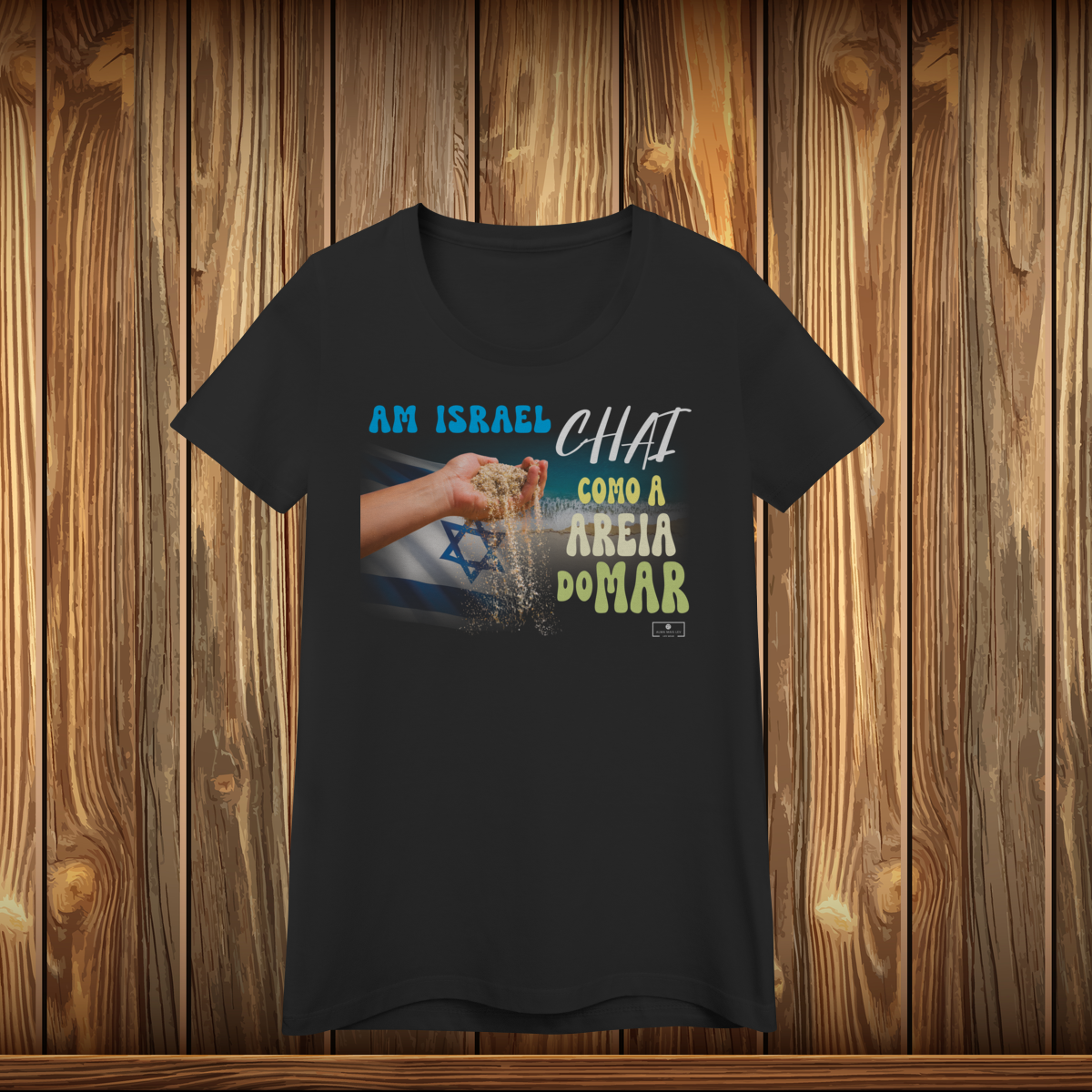 Baby Long Quality - AM ISRAEL CHAI - AREIA