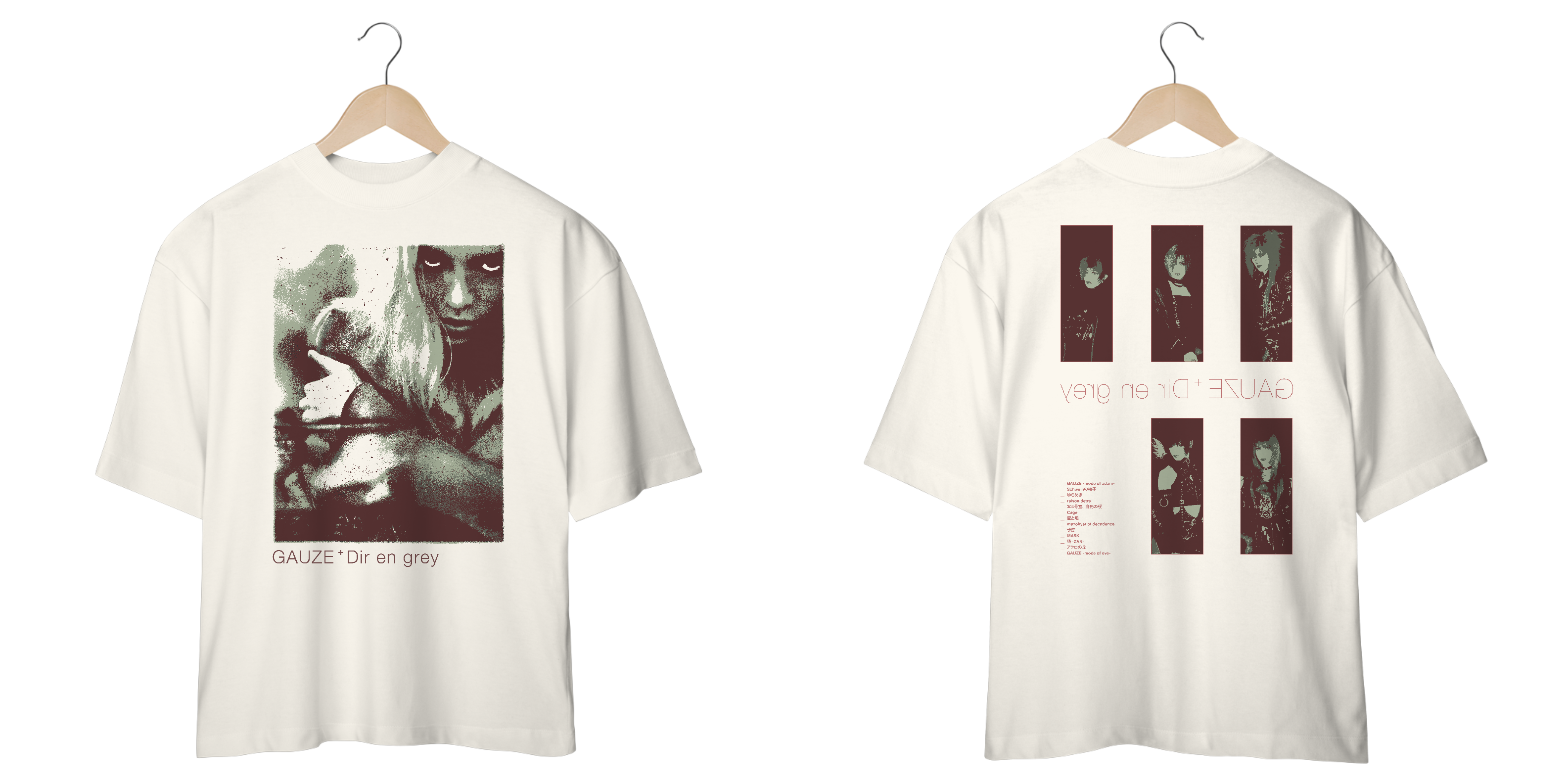 Camiseta Oversized Dir en grey - GAUZE (OVERSIZED OFF-WHITE) R$150