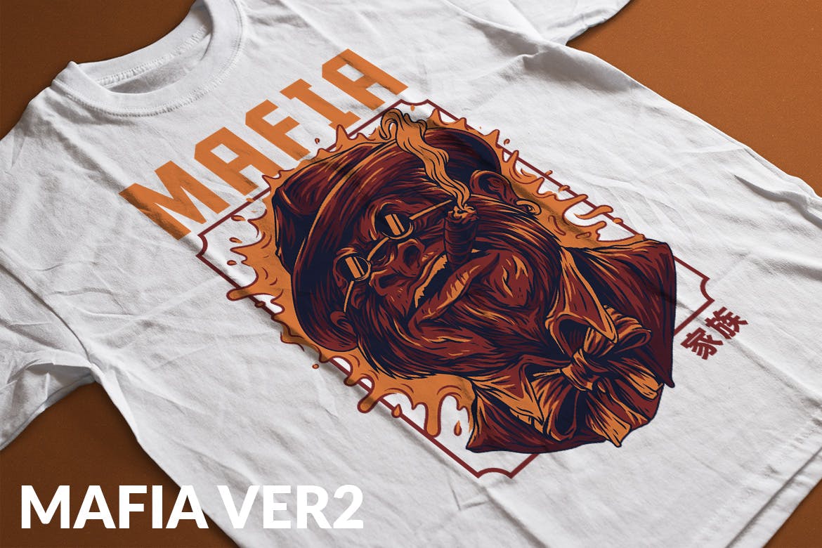 Nome do produto  Monkey Mafia V2
